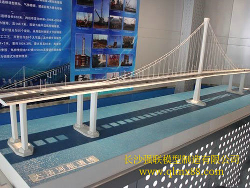 道橋模型 道橋模型
